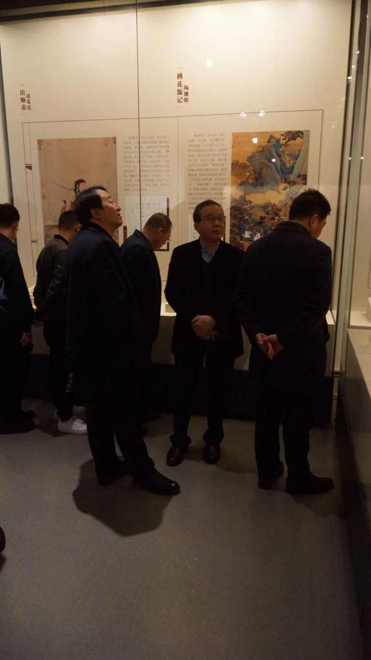 微信图片_20190301100707.jpg