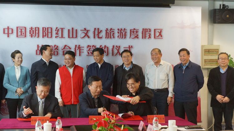 微信图片_20190301100745.jpg