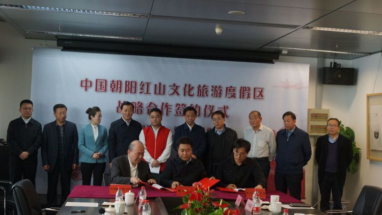 微信图片_20190301100748.jpg